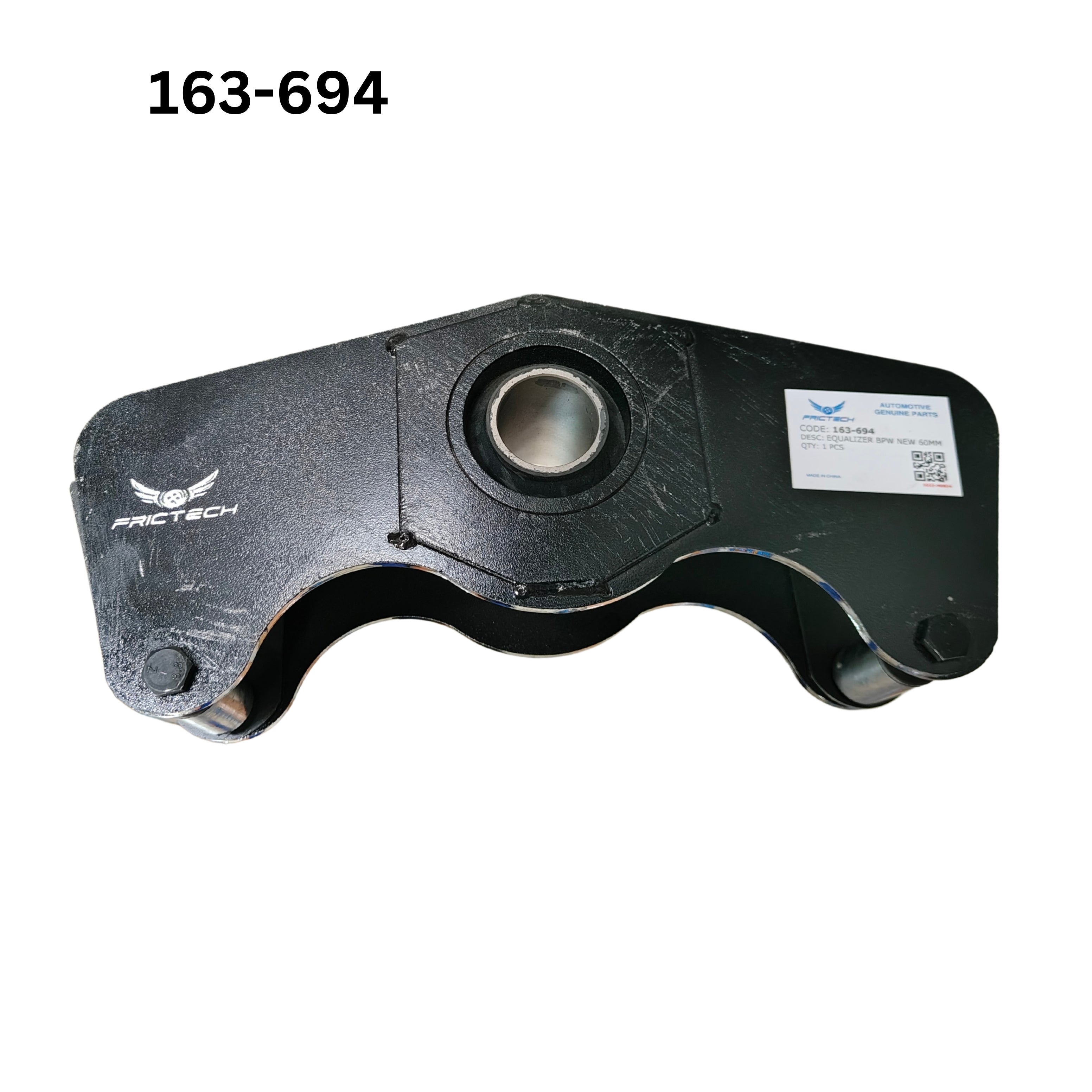 EqualizerNewModel-fruehauf