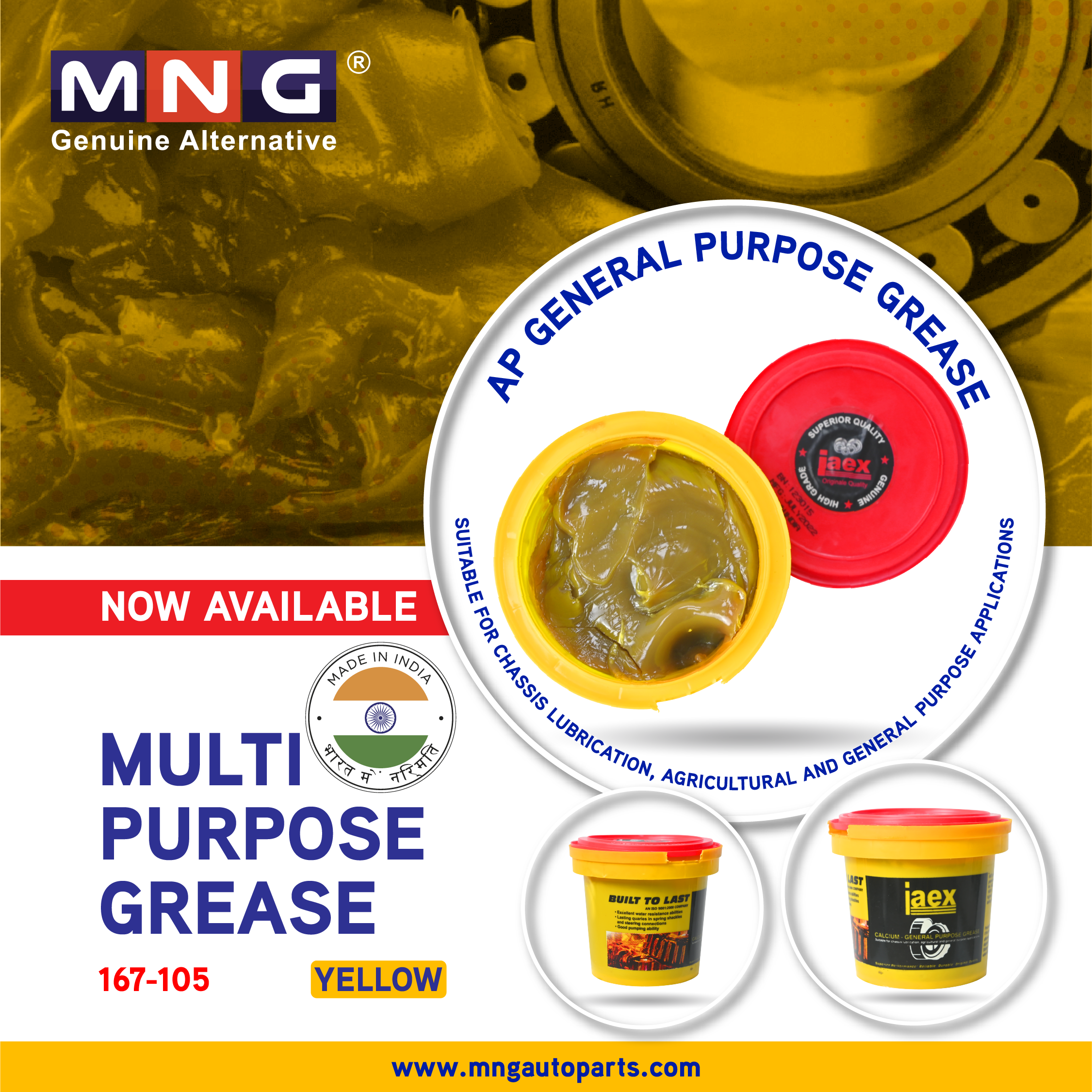 MULTIPURPOSE GREASE MP3 AP3 ALL PURPOSE 24X500GM YELLOW
